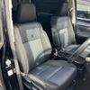 toyota voxy 2014 CFJ1732795 image 12