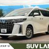 toyota alphard 2019 -TOYOTA--Alphard DAA-AYH30W--AYH30-0081102---TOYOTA--Alphard DAA-AYH30W--AYH30-0081102- image 1