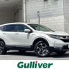 honda cr-v 2018 -HONDA--CR-V 6AA-RT6--RT6-1000321---HONDA--CR-V 6AA-RT6--RT6-1000321- image 1