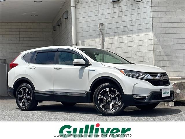 honda cr-v 2018 -HONDA--CR-V 6AA-RT6--RT6-1000321---HONDA--CR-V 6AA-RT6--RT6-1000321- image 1