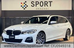 bmw 3-series 2020 -BMW--BMW 3 Series 3DA-6L20--WBA6L72020FJ08525---BMW--BMW 3 Series 3DA-6L20--WBA6L72020FJ08525-