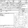 toyota vitz 2017 -TOYOTA 【長野 530め209】--Vitz NSP135-2069023---TOYOTA 【長野 530め209】--Vitz NSP135-2069023- image 3