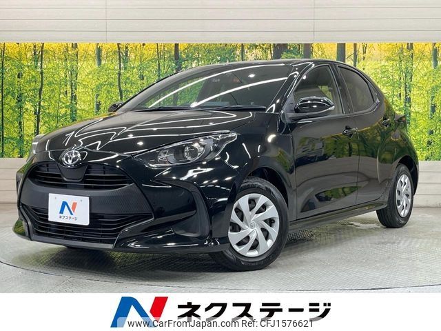 toyota yaris 2020 CFJ1576621 image 1