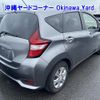 nissan note 2020 -NISSAN--Note E12-701001---NISSAN--Note E12-701001- image 13