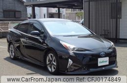 toyota prius 2016 -TOYOTA--Prius DAA-ZVW51--ZVW51-6046977---TOYOTA--Prius DAA-ZVW51--ZVW51-6046977-