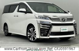 toyota vellfire 2019 -TOYOTA--Vellfire DBA-GGH35W--GGH35-0010395---TOYOTA--Vellfire DBA-GGH35W--GGH35-0010395-