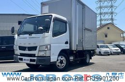 mitsubishi-fuso canter 2015 GOO_NET_EXCHANGE_0700718A30240614W001