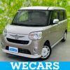 daihatsu move-canbus 2020 quick_quick_5BA-LA800S_LA800S-0227662 image 1