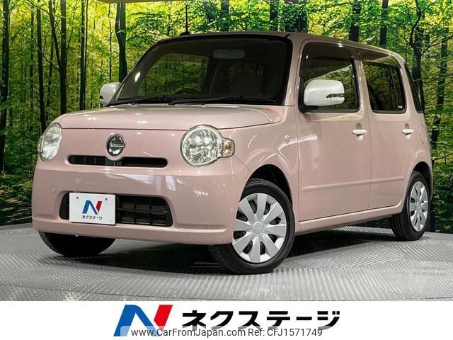 daihatsu mira-cocoa 2014 CFJ1571749 image 1