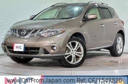 nissan murano 2013 CFJ1549820