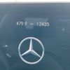 mercedes-benz a-class 2019 -MERCEDES-BENZ--Benz A Class 177084--WDD1770842V041447---MERCEDES-BENZ--Benz A Class 177084--WDD1770842V041447- image 12