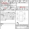 mercedes-benz cla-class 2015 quick_quick_DBA-117344_WDD1173442N211364 image 20