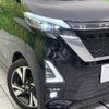 nissan roox 2020 -NISSAN--Roox 4AA-B45A--B45A-0304291---NISSAN--Roox 4AA-B45A--B45A-0304291- image 12