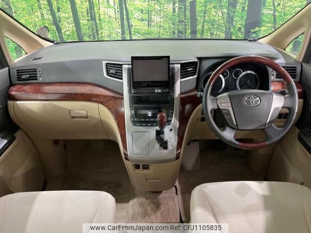 toyota alphard 2010 quick_quick_ANH25W_ANH25-8025779 image 2