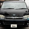 toyota hiace-wagon 2012 -TOYOTA--Hiace Wagon CBA-TRH214W--TRH214-0027565---TOYOTA--Hiace Wagon CBA-TRH214W--TRH214-0027565- image 17