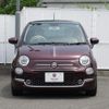 fiat 500 2021 CFJ1605772 image 8