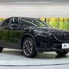 mazda cx-5 2016 -MAZDA--CX-5 LDA-KE2FW--KE2FW-215033---MAZDA--CX-5 LDA-KE2FW--KE2FW-215033- image 17