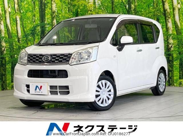 daihatsu move 2015 -DAIHATSU--Move DBA-LA150S--LA150S-0027469---DAIHATSU--Move DBA-LA150S--LA150S-0027469- image 1