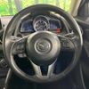 mazda demio 2015 -MAZDA--Demio LDA-DJ5FS--DJ5FS-134907---MAZDA--Demio LDA-DJ5FS--DJ5FS-134907- image 12