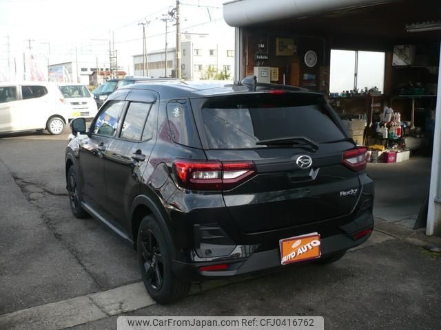 daihatsu rocky 2022 -DAIHATSU 【名変中 】--Rocky A201S--0005223---DAIHATSU 【名変中 】--Rocky A201S--0005223- image 2