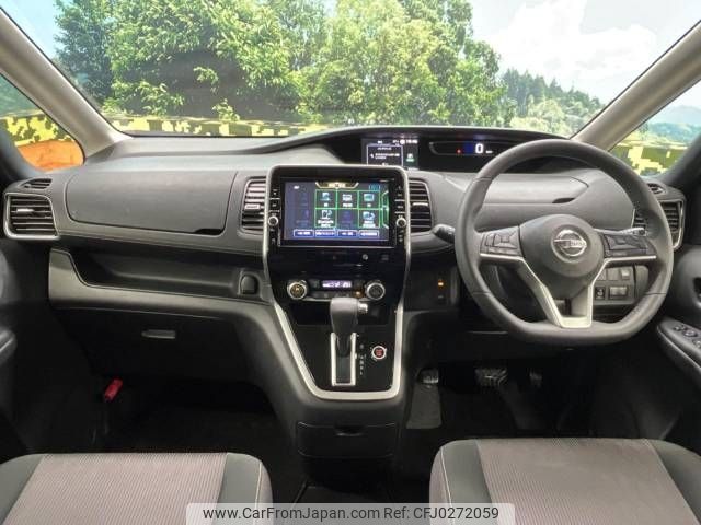 nissan serena 2019 -NISSAN--Serena DAA-GFC27--GFC27-167654---NISSAN--Serena DAA-GFC27--GFC27-167654- image 2