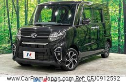 daihatsu tanto 2020 -DAIHATSU--Tanto 6BA-LA660S--LA660S-0018664---DAIHATSU--Tanto 6BA-LA660S--LA660S-0018664-