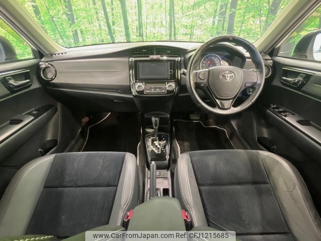 toyota corolla-fielder 2013 quick_quick_NZE161G_NZE161-7051388 image 2