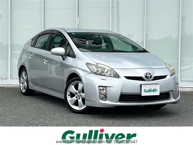 toyota prius 2010 -TOYOTA--Prius DAA-ZVW30--ZVW30-5198550---TOYOTA--Prius DAA-ZVW30--ZVW30-5198550- image 1