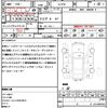 mazda atenza 2014 quick_quick_GJ5FW_GJ5FW-101415 image 18