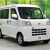 daihatsu hijet-van 2022 -DAIHATSU--Hijet Van 3BD-S710V--S710V-0031219---DAIHATSU--Hijet Van 3BD-S710V--S710V-0031219- image 16