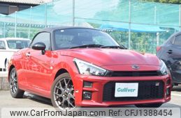 daihatsu copen 2022 quick_quick_3BA-LA400K_LA400K-0047903