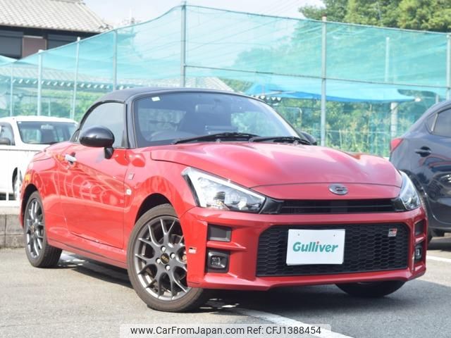daihatsu copen 2022 quick_quick_3BA-LA400K_LA400K-0047903 image 1