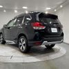 subaru forester 2020 -SUBARU--Forester 5AA-SKE--SKE-042820---SUBARU--Forester 5AA-SKE--SKE-042820- image 16