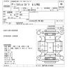 toyota ractis 2008 -TOYOTA--Ractis NCP100-0114539---TOYOTA--Ractis NCP100-0114539- image 3