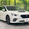 subaru levorg 2020 CFJ1763287 image 18