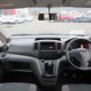 nissan vanette-van 2016 504749-RAOID:13428 image 13