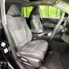 toyota rav4 2020 CFJ1653266 image 8