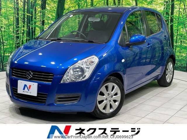 suzuki splash 2009 -SUZUKI--Splash DBA-XB32S--TSMEXB32S00285488---SUZUKI--Splash DBA-XB32S--TSMEXB32S00285488- image 1