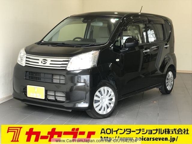 daihatsu move 2022 CFJ1842324 image 1