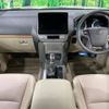 toyota land-cruiser-prado 2022 -TOYOTA--Land Cruiser Prado 3BA-TRJ150W--TRJ150-0150855---TOYOTA--Land Cruiser Prado 3BA-TRJ150W--TRJ150-0150855- image 2