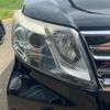 daihatsu move 2014 CFJ1650362 image 2