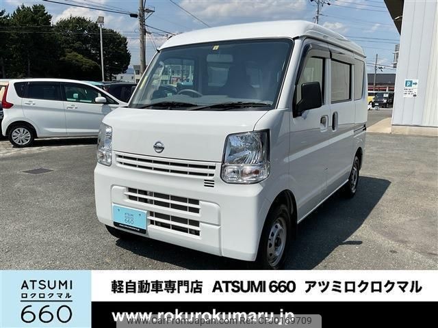 nissan nv100-clipper 2019 quick_quick_HBD-DR17V_DR17V-300421 image 1