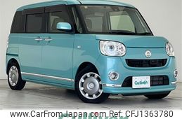 daihatsu move-canbus 2016 CFJ1363780