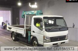 mitsubishi-fuso canter 2004 CFJ1565973