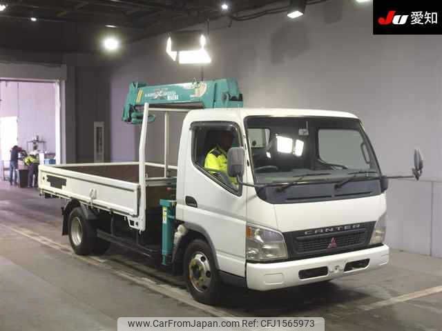 mitsubishi-fuso canter 2004 CFJ1565973 image 1