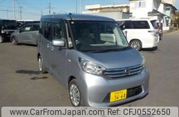 nissan dayz-roox 2014 -NISSAN 【野田 580】--DAYZ Roox DBA-B21A--B21A-0069485---NISSAN 【野田 580】--DAYZ Roox DBA-B21A--B21A-0069485-