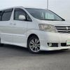 toyota alphard 2004 -TOYOTA--Alphard UA-ANH10W--ANH10-0058164---TOYOTA--Alphard UA-ANH10W--ANH10-0058164- image 15