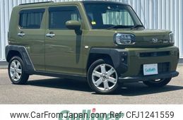 daihatsu taft 2020 CFJ1241559