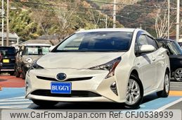 toyota prius 2016 -TOYOTA--Prius DAA-ZVW50--ZVW50-6042741---TOYOTA--Prius DAA-ZVW50--ZVW50-6042741-