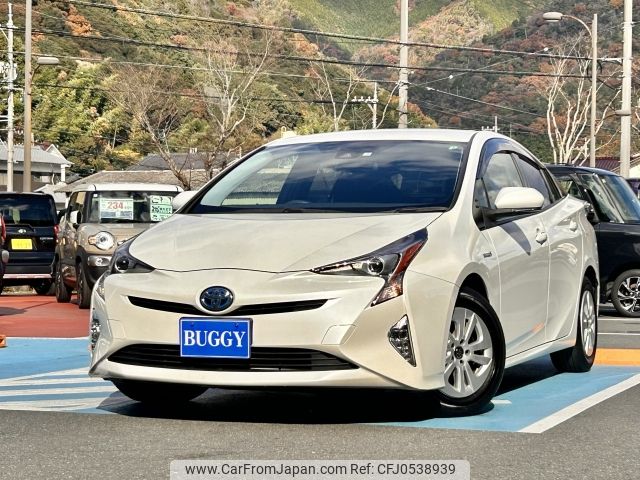 toyota prius 2016 -TOYOTA--Prius DAA-ZVW50--ZVW50-6042741---TOYOTA--Prius DAA-ZVW50--ZVW50-6042741- image 1